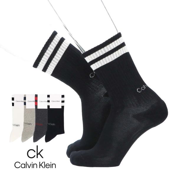 カルバンクライン ソックス メンズ 2本ボーダー バックロゴ クルー丈 カジュアル 靴下 男性 Calvin Klein 02542284