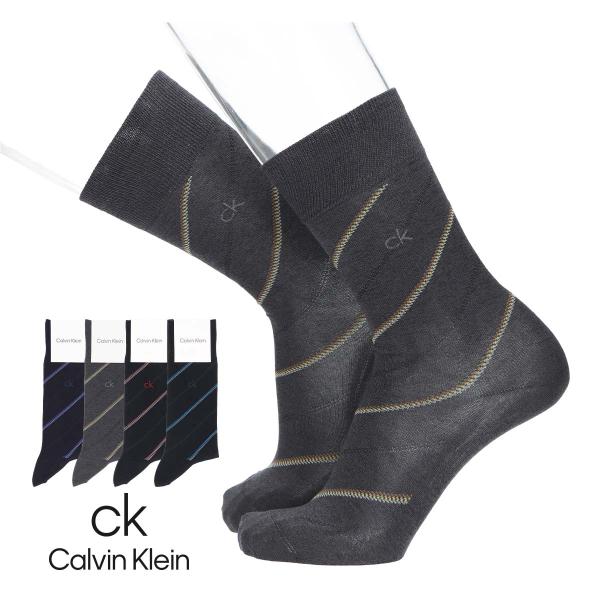 カルバンクライン ビジネス ソックス メンズ レジメンタル&CKカットロゴ クルー丈 靴下 男性 Calvin Klein 02562370