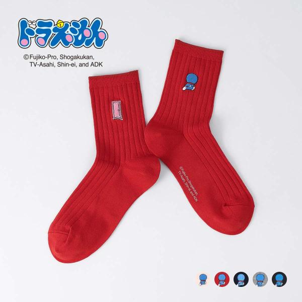 レディース 靴下 ドラえもん マルチ刺繍 後ろ姿 ショート丈 カジュアル ソックス キャラクター ギフト プレゼント 03297102