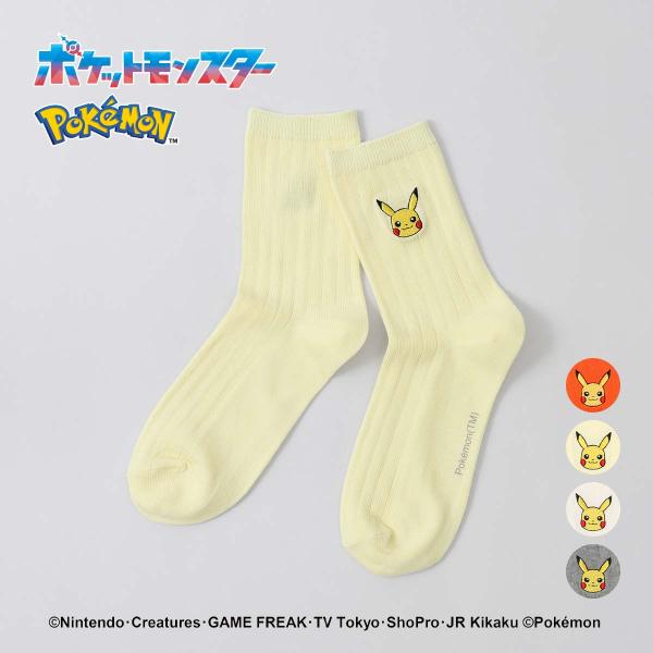 ポケモン ソックス レディース ピカチュウ ワンポイント刺しゅう リブ クルー丈 カジュアル 靴下 女性 03307001