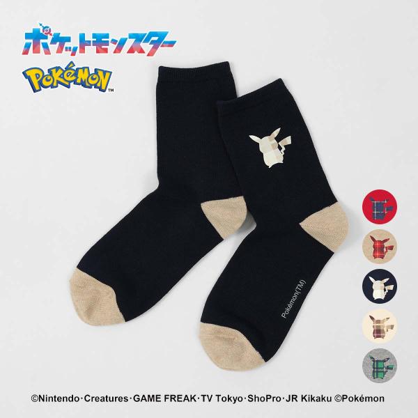 ポケモン レディース 靴下 ピカチュウ シルエット プリント Plaid3 クルー丈 カジュアル ソックス 女性 03307012