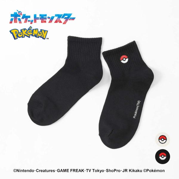 ポケモン ソックス レディース モンスターボール ワンポイント ショート丈 カジュアル 靴下 女性 03307014