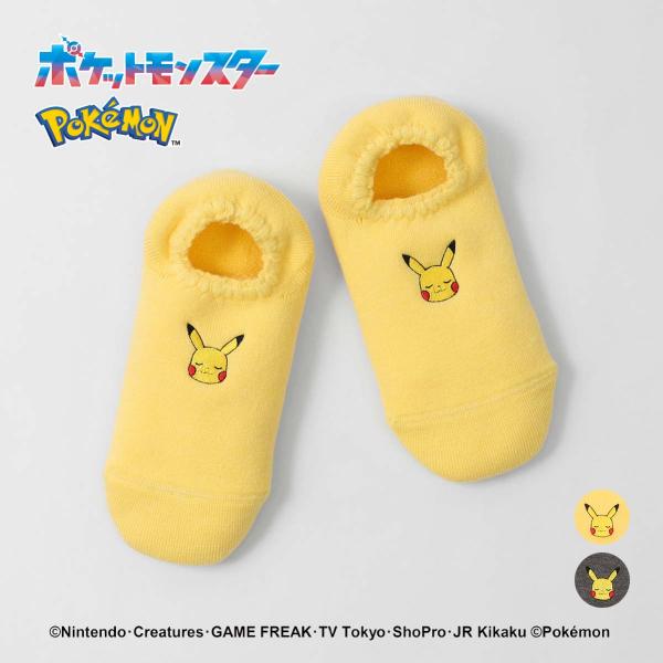 ポケモン ルームソックス ピカチュウ ハマグリパイル ワンポイント刺しゅう 部屋用 室内用 レディース 靴下 女性 03308804