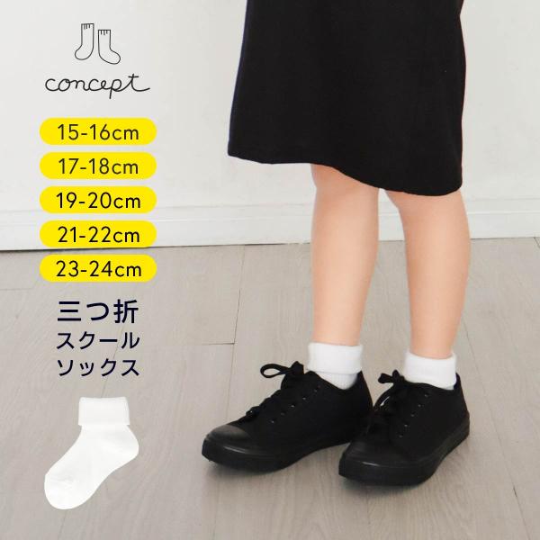 入園入学set LAURA ASHLEY 入園入学セット・通園バッグ — COLORFUL CANDY STYLE