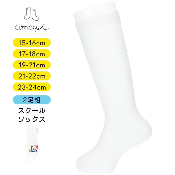 concept RZvg NAIGAI iCKC 藎h~ XN[  nC\bNX LbY q C  j v[g Mtg 04710090