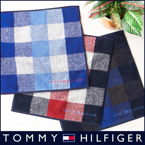 広告主 既に 慎重に Tommy Hilfiger タオル Emcaa Org