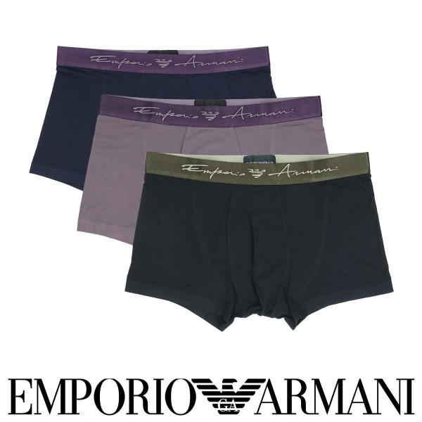 EMPORIO ARMANI エンポリオ アルマーニ ボクサーパンツ ソフト