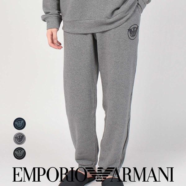 50%OFF エンポリオ アルマーニ コンフォートストレッチ テリー スウェット パンツ ロングパンツ ズボン メンズ 男性 EMPORIO ARMANI 54075736