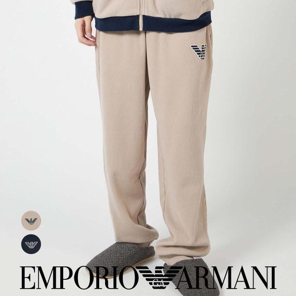 50%OFF エンポリオ アルマーニ フリース スウェット パンツ CORDUROY LONG PANTS  ラウンジウェア ロングパンツ ズボン メンズ 男 54085861