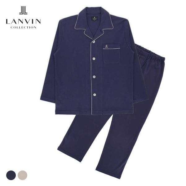 LANVIN COLLECTION 30%OFF ランバン コレクション パジャマ 上下セット