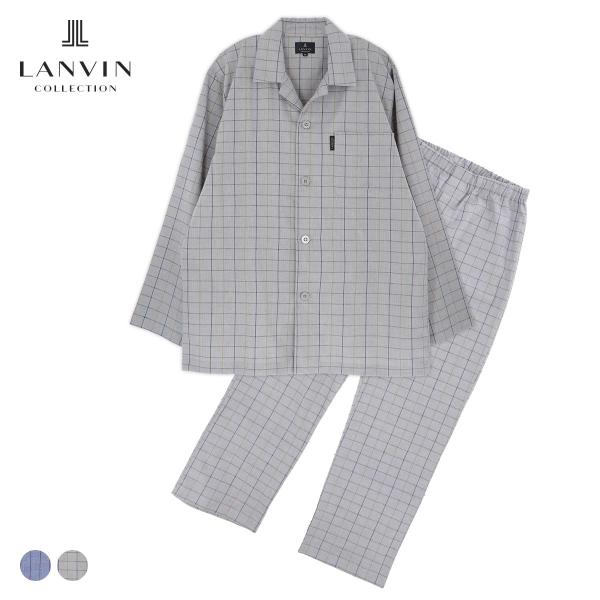 ランバン コレクション パジャマ 上下セット M Lサイズ  綿100% 先染めツイル 微起毛 前開き 日本製 メンズ 部屋着 男性 LANVIN COLLECTION 54450018