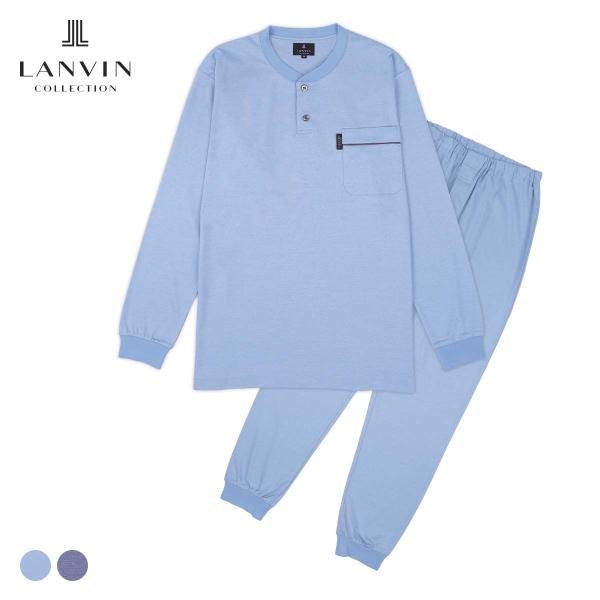 LANVIN COLLECTION ランバン コレクション パジャマ 上下セット 綿100