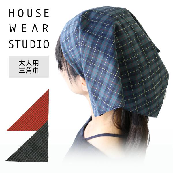 HOUSE WEAR STUDIO nEXEFAX^WI{ `FbN Op 100 fB[X 70370242