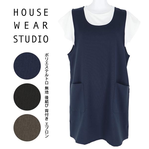 fB[X Gv ㌋ wt |GXeg n |GXe100 jtH[ JtF HOUSE WEAR STUDIO nEXEFAX^WI70371815
