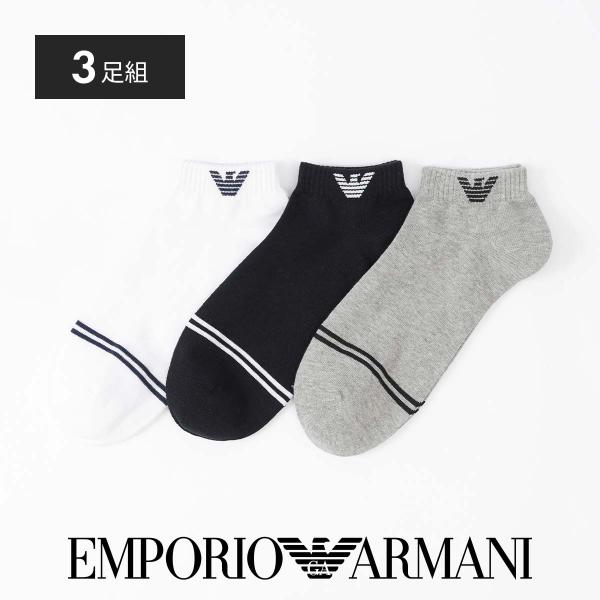 エンポリオ アルマーニ 3足セット ソックス メンズ  スモールイーグル スニーカー丈EMPORIO ARMANI 92342728