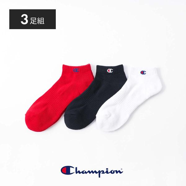 チャンピオン 3足セット ソックス メンズ レディース Cマークロゴ  足底パイル アーチサポート スニーカー丈 ブランド 靴下 Champion 最短翌日発送 92897501