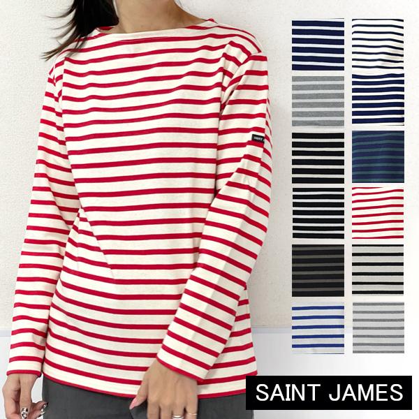 SAINTJAMES セントジェームス GUILDO R A 2501 ギルド 長袖Tシャツ カットソー ボーダー レディース ユニセックス ボートネック :200515050:GLANCEED(グランシード) - 通販 - Yahoo!ショッピング SAINTJAMES セントジェームス GUILDO R A 2501 ギルド 長袖Tシャツ カットソー ボーダー レディース ユニセックス ボートネック :200515050:GLANCEED(グランシード) - 通販 - Yahoo!ショッピング
