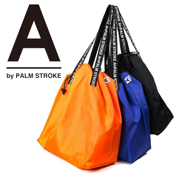AbyP エーバイピー A by PALM STROK パームストローク バッグ カバン SQUEEZE TOTE