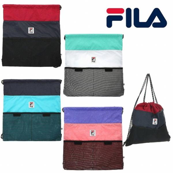 20%OFF フィラ FILA ナップサック バッグ リュック MESH KNAPSACK