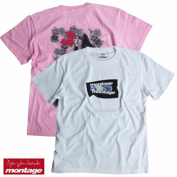 半額セール モンタージュ montage 川崎あや Tシャツ グラビア montage x aya kawasaki collaboration T-shirts REALIZE ME TEE