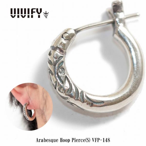 ビビファイ VIVIFY ピアス フープピアス シルバーArabesque Hoop Pierce (S) 受注生産