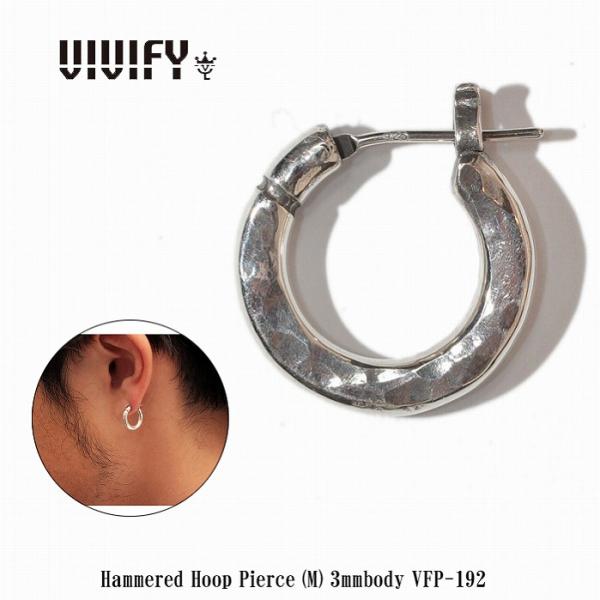 ビビファイ VIVIFY フープ ピアス シルバーHammered Hoop Pierce（M）3mm body