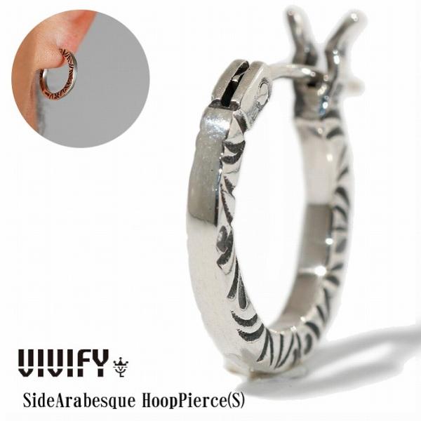 ビビファイ VIVIFY ピアス シルバー SideArabesque Hoop Pierce(S)