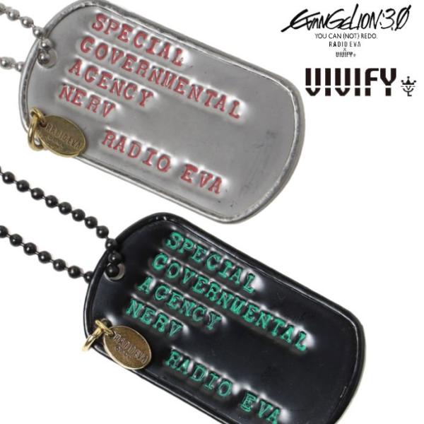 VIVIFY RADIO EVA