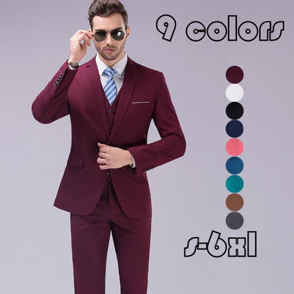 売り出し在庫 送料無料 スーツ メンズ スーツセットアップ ビジネススーツ 上下セット 三点セット フォーマル 細身 紳士服 卒業式 大人式 結婚式 通勤 就職 おしゃれ 19新作 9色 オンラインストア売れ筋 Ssl Daikyogo Or Jp
