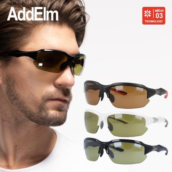 ※レンズ加工に対応しておりません。【ブランド】AddElm（アドエルム）【品目】サングラス【型番】ADS 5001 全3カラー 68サイズ【フィッティング】アジアンフィット調整可能フレキシブルノーズパッド【シェイプ】スポーツ【カラー】●1フ...
