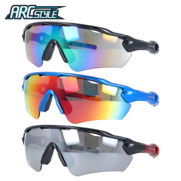 アークスタイル サングラス ミラーレンズ アジアンフィット ARC Style ARC 6179 全3カラー 139 プレゼント ギフト ラッピング無料