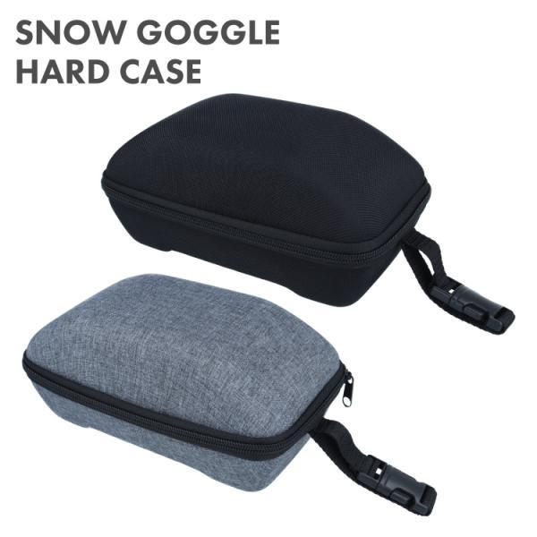 【品目】ゴーグル ハード ケース【型番】GC 002【カラー】●BK ブラック●GY グレー【サイズ詳細】内寸：H9cm×W22cm×D12cm外寸：H10cm×W23cm×D13cm【仕様・機能】ファスナー式【付属品】-key:プレゼント...