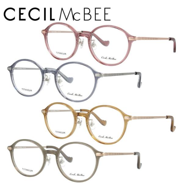 セシルマクビー メガネフレーム Cecil Cecil Mcbee Mcbee Cmf 7055 49 全4カラー 49 Ccmb01 S01 眼鏡達人