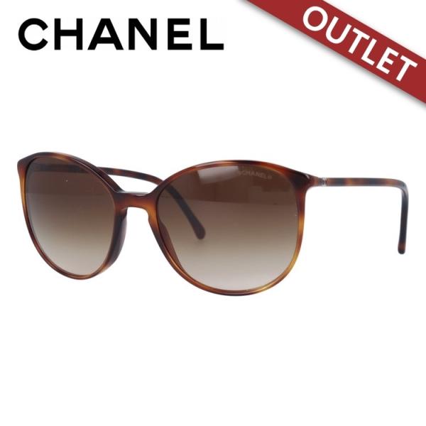 CHANEL 訳あり シャネル サングラス ブランド おしゃれ アジアン
