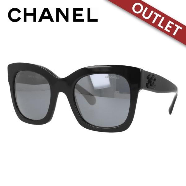 CHANEL（シャネル） 訳あり サングラス ブランド おしゃれ レギュラー
