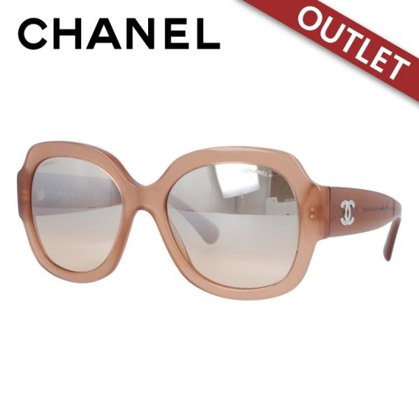 CHANEL（シャネル） 訳あり サングラス ブランド おしゃれ レギュラー