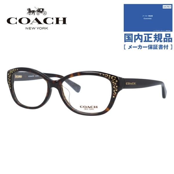 COACH HC 5126TD メガネ(度あり) COACH コーチ メガネ 度入り HC5126TD ハーフリム ケース付き 小物