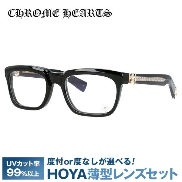 CHROME HEARTS クロムハーツ SEE YOU IN TEA クロムハーツ SEE YOU IN TEA メガネフレーム - SRM – SHENGLI