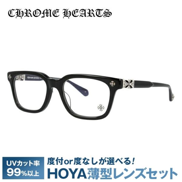glass-expert_crhs01-00086