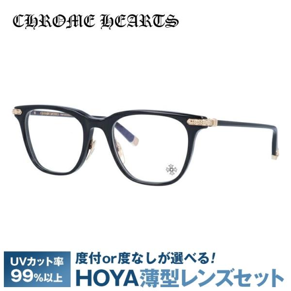 CHROME HEARTS（クロムハーツ） メガネ フレーム メンズ レディース 度