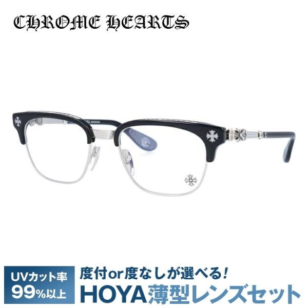 CHROME HEARTS クロムハーツ メガネ フレーム Chrome Hearts メンズ 