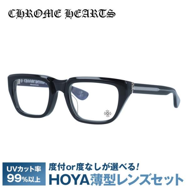 クロムハーツ ブラックメタルフレーム 伊達メガネ glass-expert_crhs01-00183