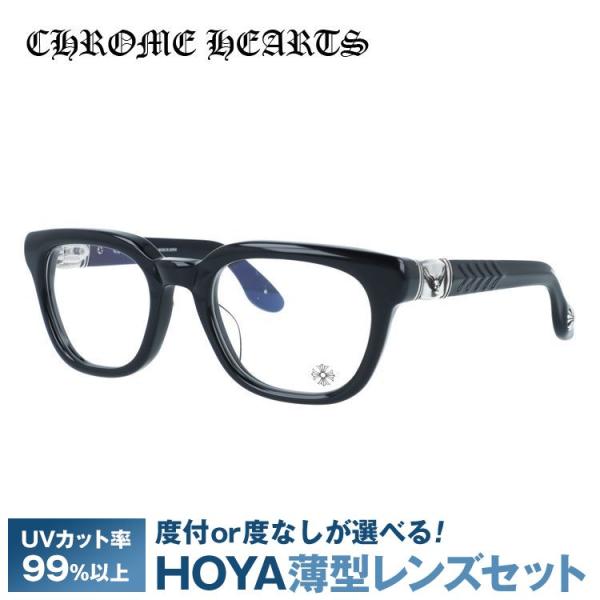 glass-expert_crhs01-00222