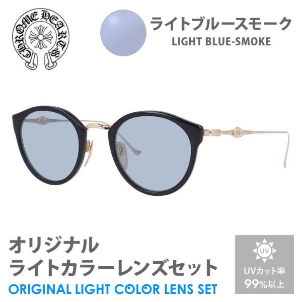 CHROME HEARTS BURBA A サングラス クロムハーツ/サングラス/ゴールド×黒の買取実績【ブランディア】