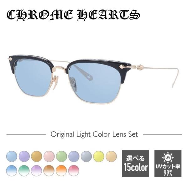 CHROME HEARTS クロムハーツ サングラス オリジナルライトカラー