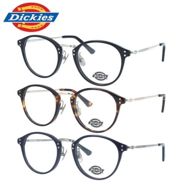 ディッキーズ メガネフレーム 伊達メガネ アジアンフィット 調整可能ノーズパッド Dickies DKF 5012 49 全3カラー ボストン ユニセックス メンズ レディース Dickies（ディッキーズ） メガネ フレーム 伊達メガネ 度付き 度入り