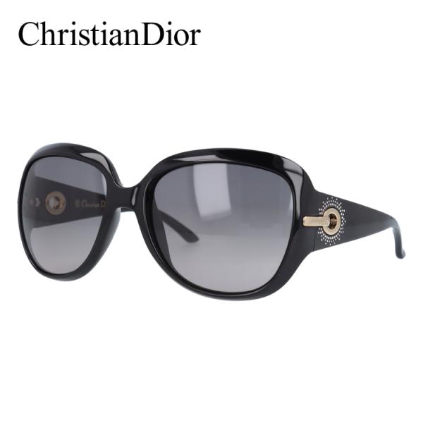 【未使用に近いです】Christian Dior サングラス Christian Dior クリスチャン・ディオール サングラス 度付き
