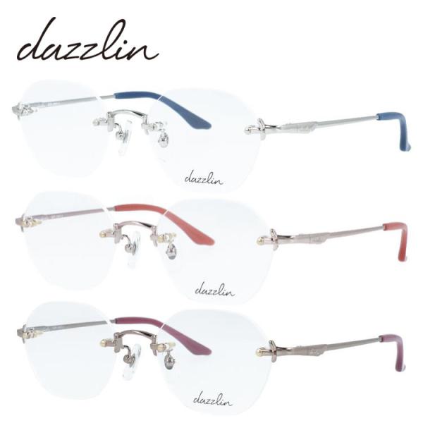 ダズリン メガネ フレーム 伊達 度付き 度入り 老眼鏡 遠近両用 dazzlin DZF 1547 48 ヘキサゴンリムレス フレームレス ツーポイント レディース