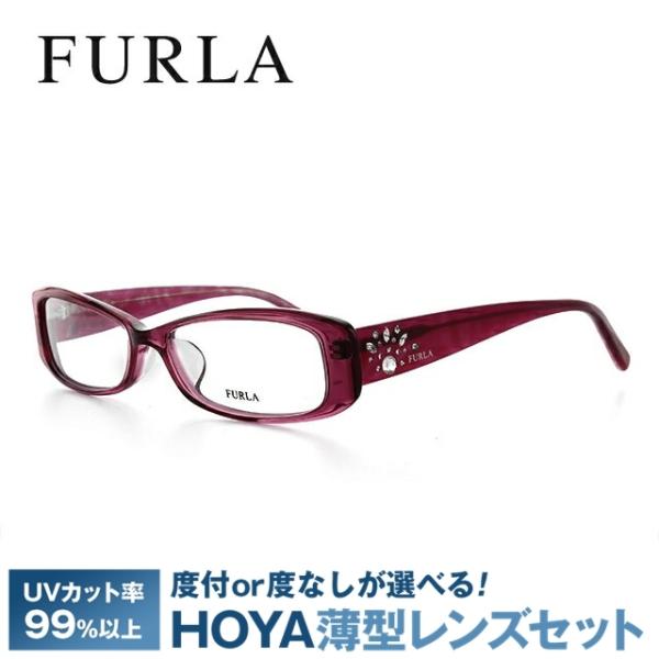 フルラ Furla フルラ 伊達 度付き 度入り めがね 眼鏡 伊達 フレーム フレーム ブランド Vu4764j 097t 53 ピンク アジアンフィット Furl01 眼鏡達人
