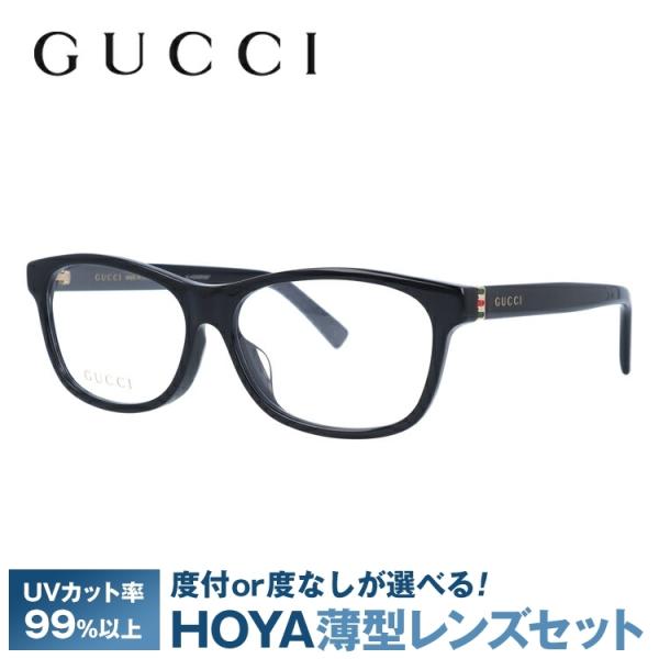 グッチ GUCCI メガネ 眼鏡 フレーム 度付き 度入り 伊達 アジアンフィット GG0458OA 001 55 シェリーライン ウェブライン プレゼント ギフト ラッピング無料